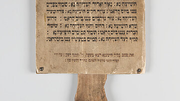 Stadtrundgang |Jüdische Geschichte Rudolstadts mit Depotführung Stadtrundgang |Jüdische Geschichte Rudolstadts mit Depotführung